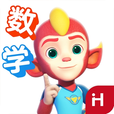 洪恩数学安卓手机版