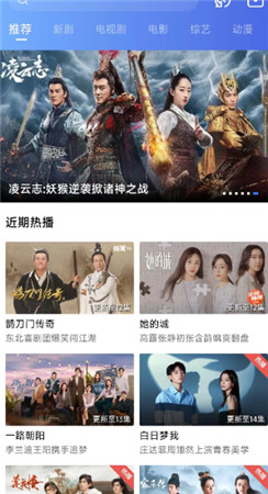 投屏操作第一步