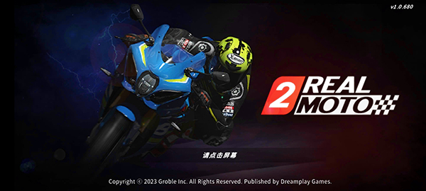 RealMoto2