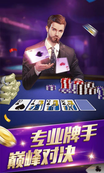 77966yqs摇钱树官网版