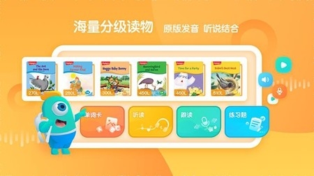 新东方小书童app官方版