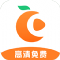 橘子视频app最新版