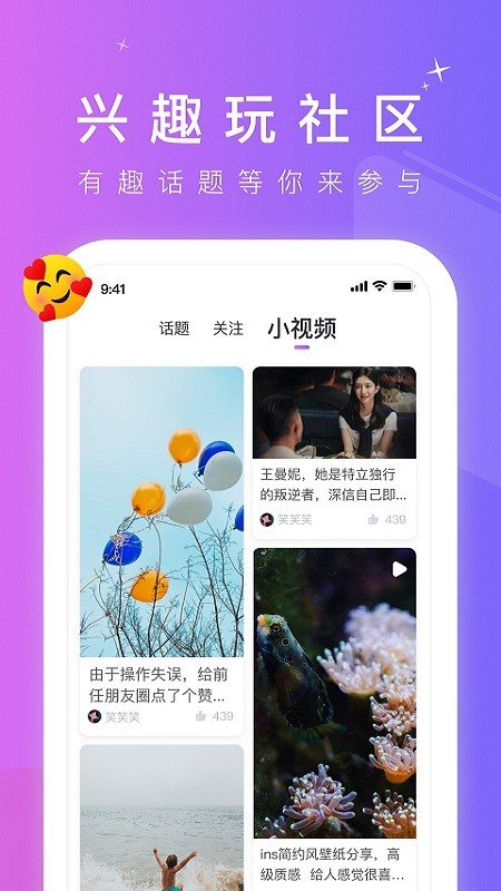 gtv小蓝轻量版安卓版
