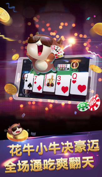 77966yqs摇钱树老版本ios