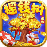 77966摇钱树下载
