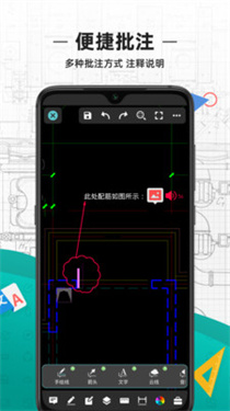 cad看图王vip永久版