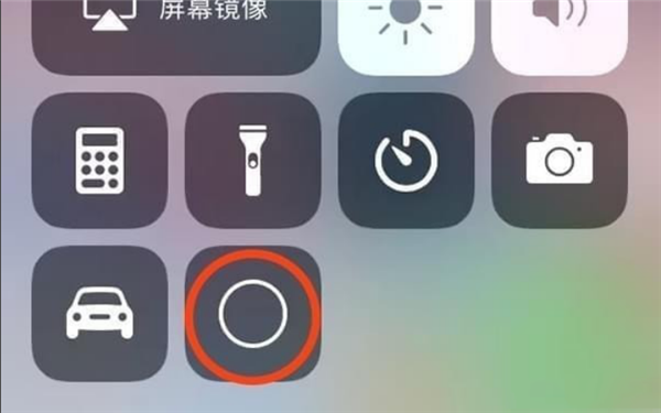 库乐队app怎么设置铃声1