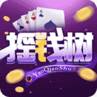 77966摇钱树棋牌正式版(二维码)