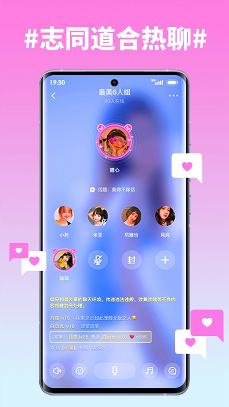 糖心vlog交友(无限观看)