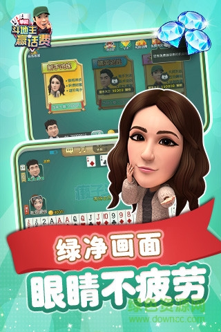 波克城市(旧版本)苹果版