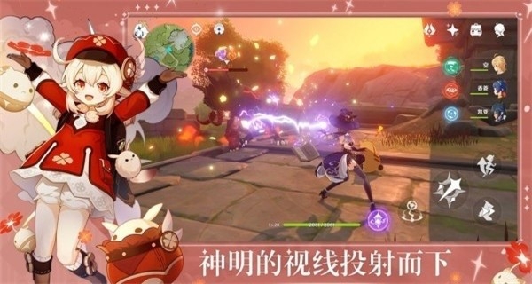 原神启动器手机版