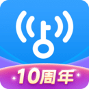 WiFi万能钥匙官方手机最新版