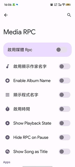 Kizzy安卓最新版