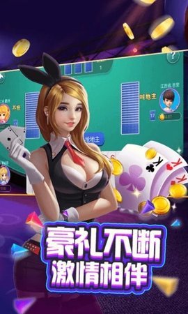 77966yqs摇钱树最新版