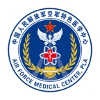 空军特色医学中心app手机版