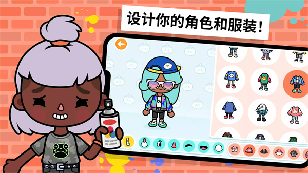 托卡世界2024年