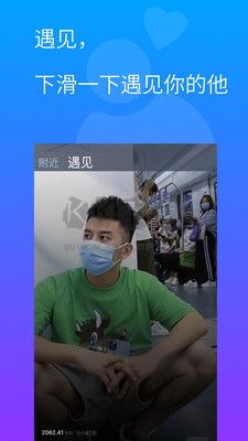 小蓝gtv轻量版安装包