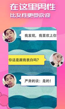 快猫短视频app免费版