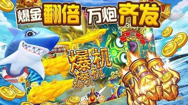 波克城市app 波克城市app
