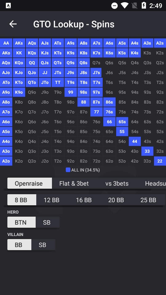 solver+扑克解算器手机版