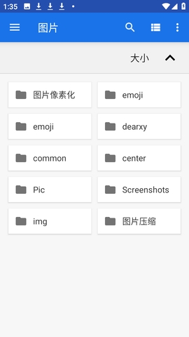 Readium阅读器APP