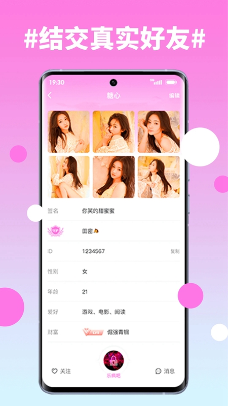 糖心vlog交友(无限观看)