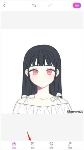 百度魔图