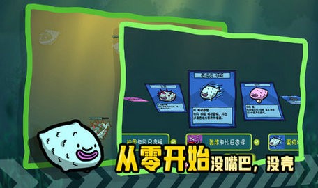堆叠大陆海洋版