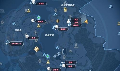 幻塔公测版