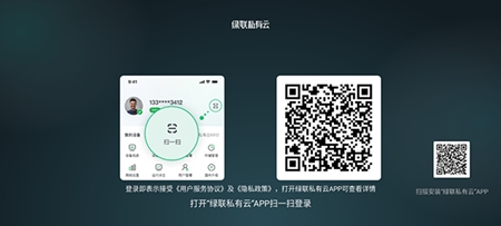 音潮音乐app手机版