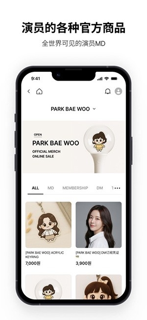 HIAND官方最新版