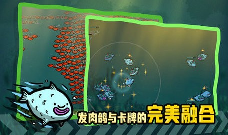 堆叠大陆海洋版