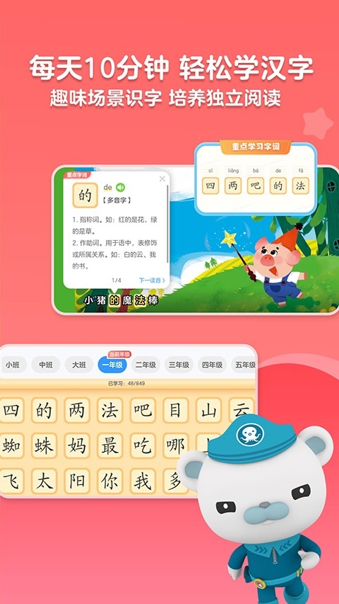 kada阅读最新免费版