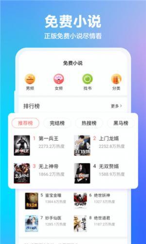 360安全浏览器