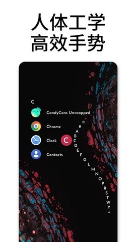 niagara启动器1.5.3