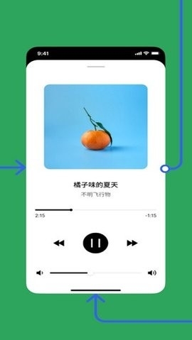莫高设计mastergo官方最新版
