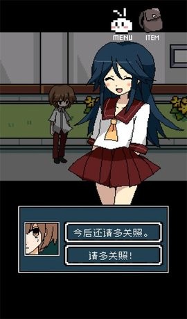 铭日记重置版