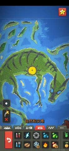 世界盒子无广告版
