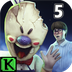 恐怖冰激凌5