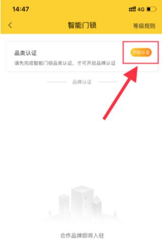 叫我修吧
