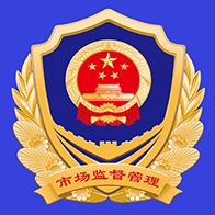 山东省工商登记app手机版