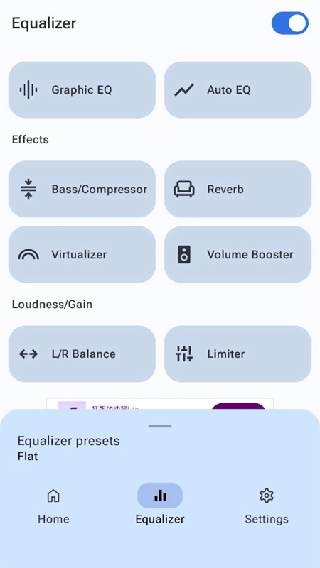 Precise Volume手机版
