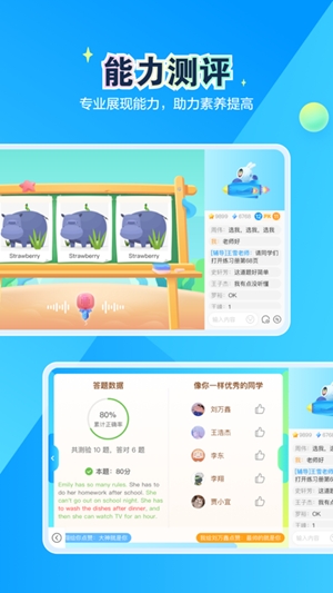 恒行在线官方最新版