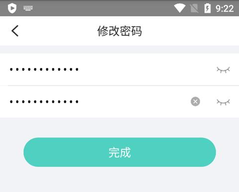 宇视云监控