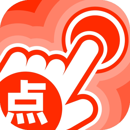 多点连连红包最新版