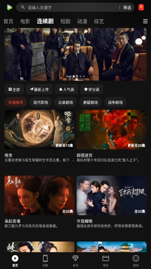 58影视官方最新版