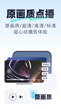 123云盘安装包