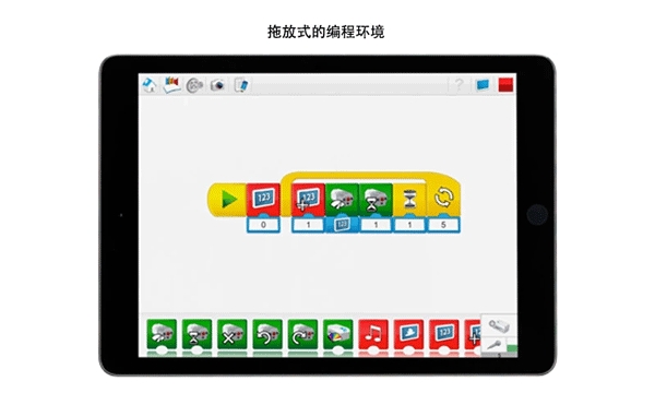 乐高教育wedo2.0官方版