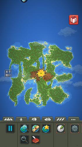 世界盒子最新版