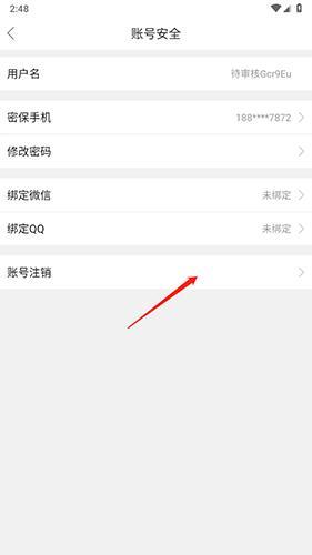 溧水114招聘网